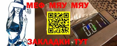 скорость mdpv Можга