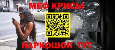 скорость mdpv Можга