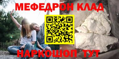 твердый Моздок