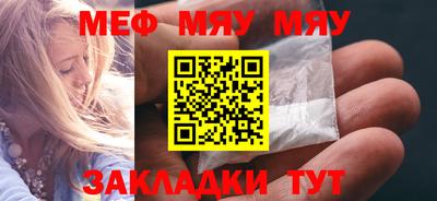 скорость mdpv Можга