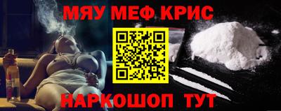 твердый Моздок