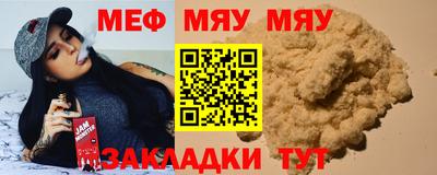 твердый Моздок