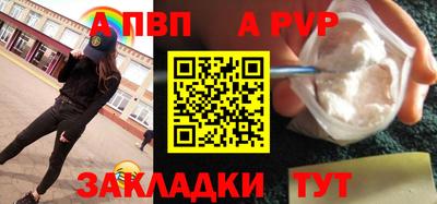 скорость mdpv Можга