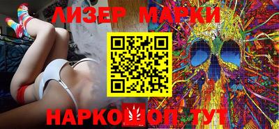 скорость mdpv Можга