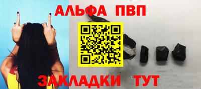 скорость mdpv Можга