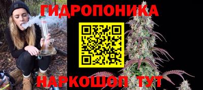 скорость mdpv Можга