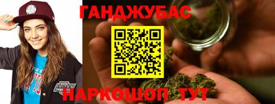 твердый Моздок