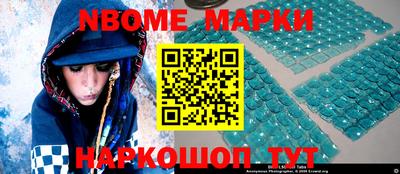 скорость mdpv Можга