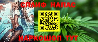 скорость mdpv Можга