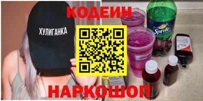 скорость mdpv Можга