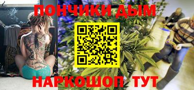 твердый Моздок