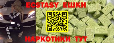 твердый Моздок