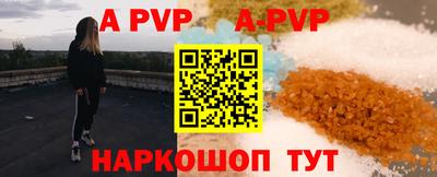 твердый Моздок