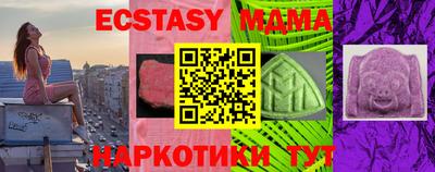 скорость mdpv Можга