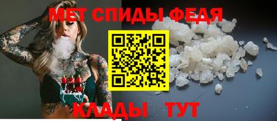 твердый Моздок