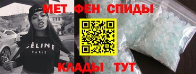 твердый Моздок
