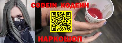 твердый Моздок