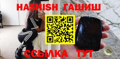 твердый Моздок