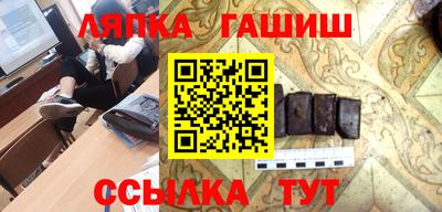 твердый Моздок