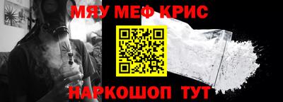 скорость mdpv Можга