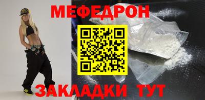 твердый Моздок