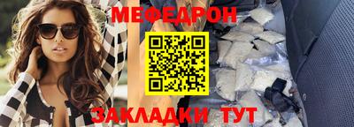 твердый Моздок