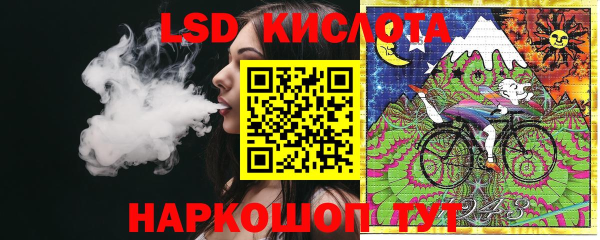 Марки NBOMe 1,8мг Верхняя Салда